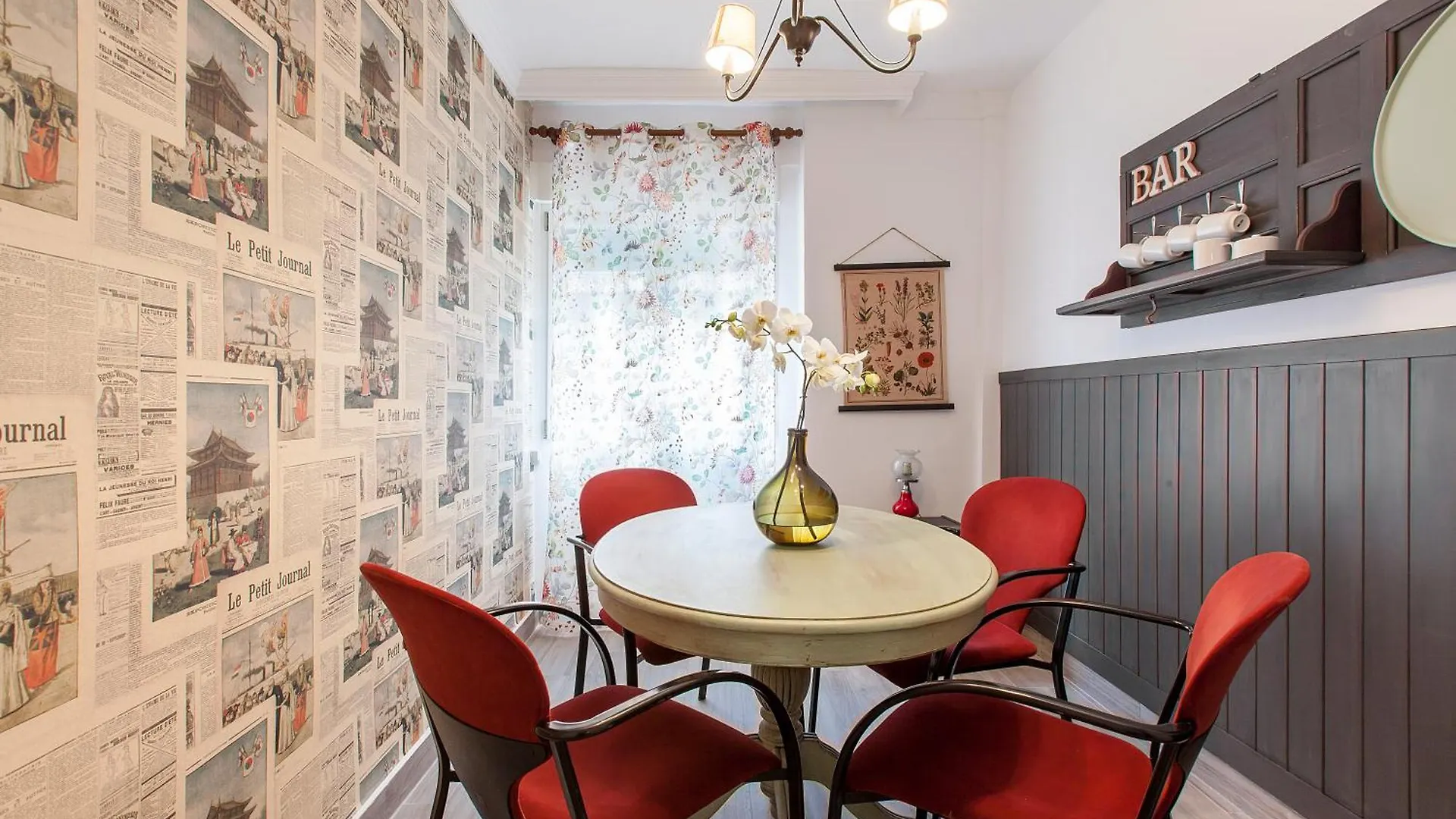 Bonito Apartamento Cerca Del Palacio De Congresos Granada 0*,  Spanien